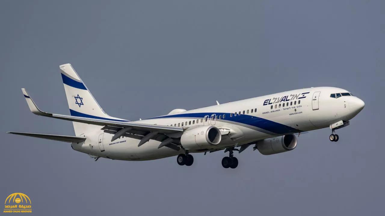 بلومبيرج : السعودية رفضت مرور طائرة إسرائيلية متجهة إلى الإمارات عبر مجالها الجوي
