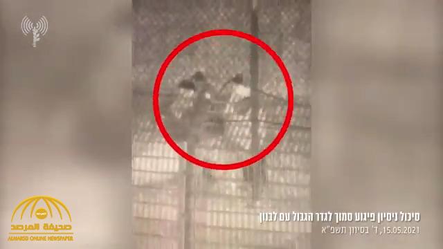 شاهد .. إسرائيل تنشر فيديو لإحباط هجوم بالقرب من السياج الأمني مع لبنان