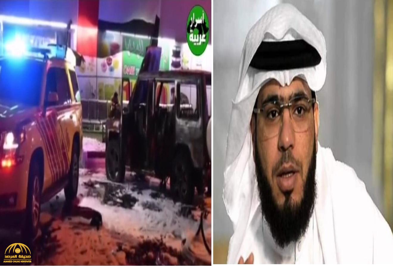 اسم الداعية "وسيم يوسف" يتصدر قائمة تريند.. بعد أنباء الاعتداء عليه وحرق سيارته
