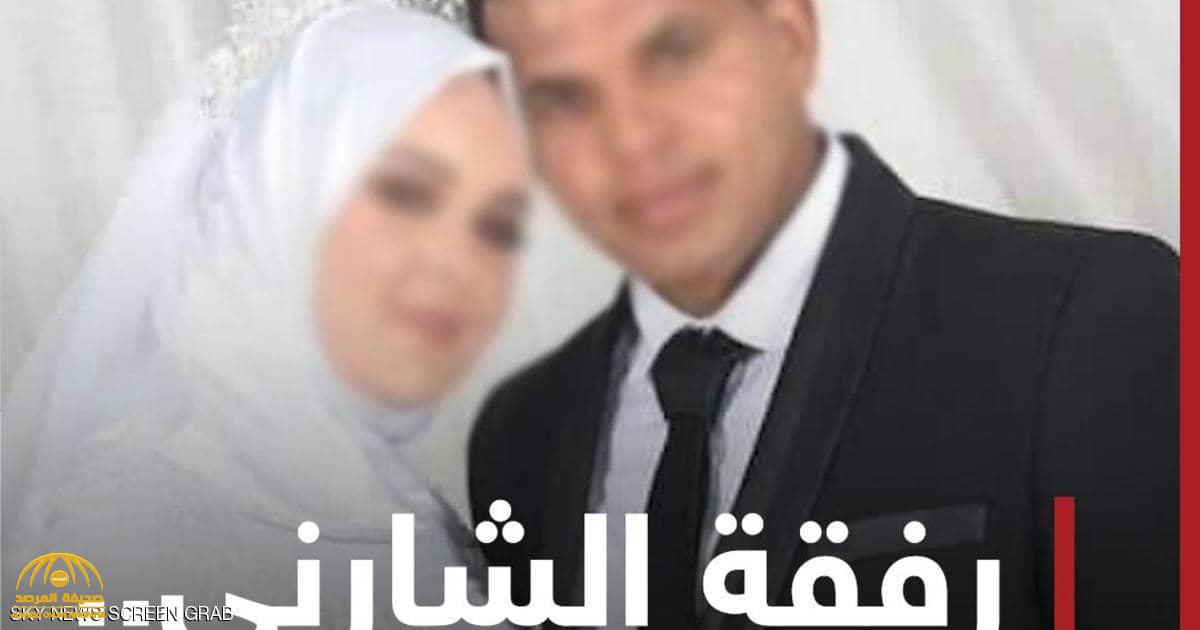 جريمة بشعة تهز تونس.. رجل أمن يقتل زوجته بـ 5 رصاصات!