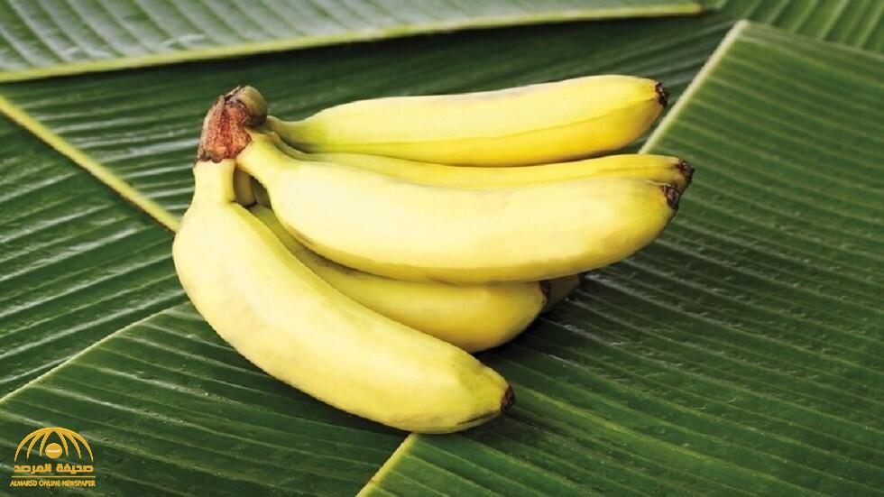 الكشف عن فوائد مذهلة لتناول قشور الموز