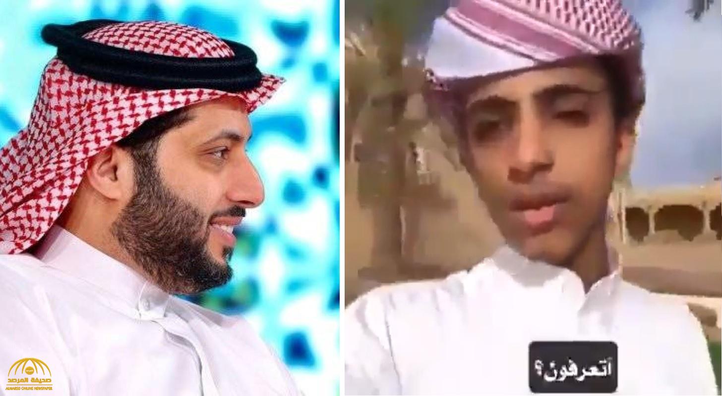 "تركي آل الشيخ" يتفاعل مع شاب سعودي ويطلب من والده انضمامه للترفيه : "أحتاج الابن في كذا مكان"