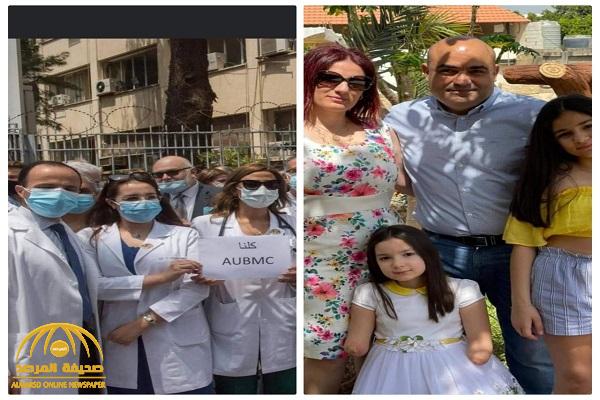 أطباء لبنان يدخلون في إضراب لمدة أسبوع .. والسبب "قضية الطفلة طنوس"..صور