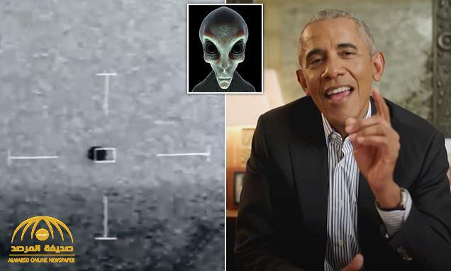 أول تعليق من أوباما عن الكائنات الفضائية والأجسام الطائرة.. ويكشف سؤاله عند توليه الرئاسة!