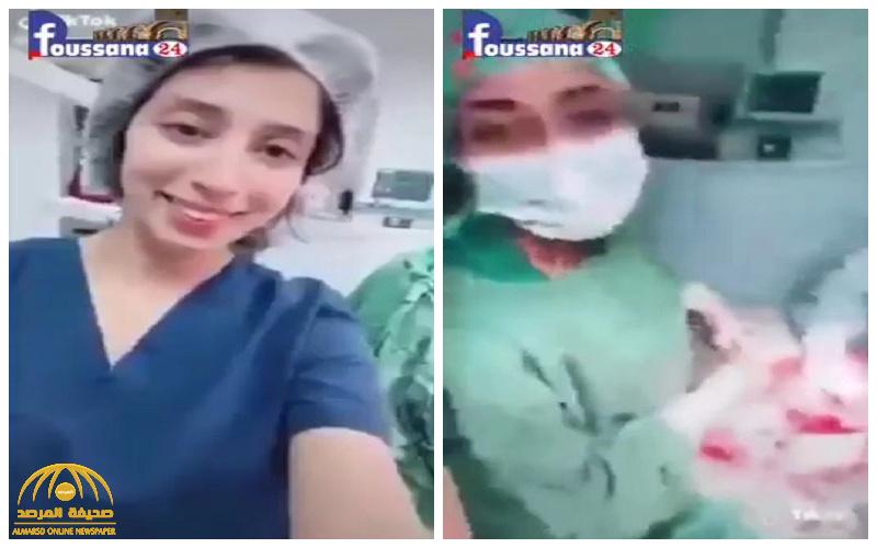 تونس .. شاهد: فيديو لطبيبات وممرضات يرقصن أثناء إجراء عملية جراحية