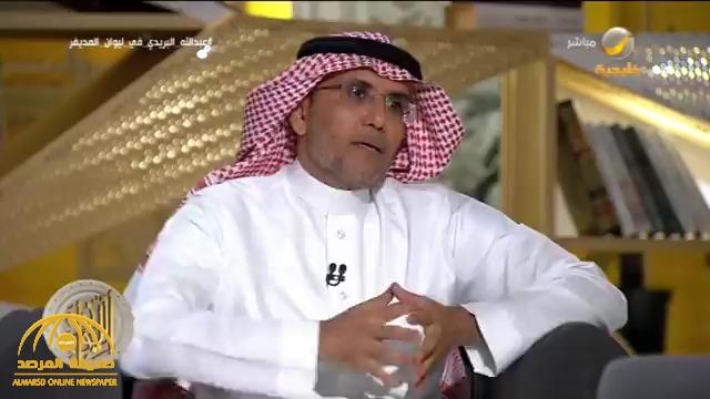 باحث سعودي يكشف المقصود من عبارة "الشخصية القصيمية توليفة "براغماتية متخوشعة" - فيديو