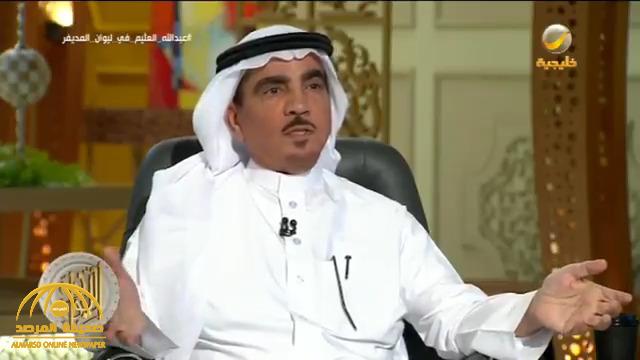 شاهد: كيف برر "عبد الله العثيم" موقفه من تصنيف حماية المستهلك أسعار أسواق العثيم ضمن الأغلى في المملكة