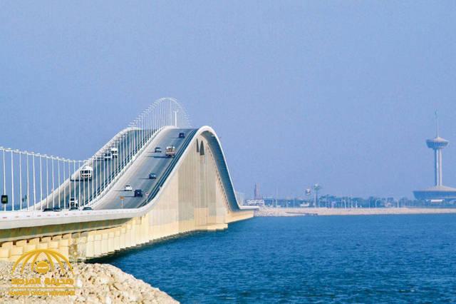 بعد رفع تعليق السفر وفتح المنافذ البرية.. تنبيه هام بشأن دخول غير السعوديين إلى المملكة عبر "جسر الملك فهد"