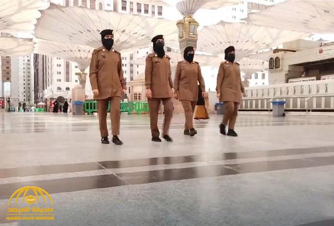 شاهد: عناصر الشرطة النسائية أثناء عملهن داخل المسجد النبوي.. والكشف عن مهامهن
