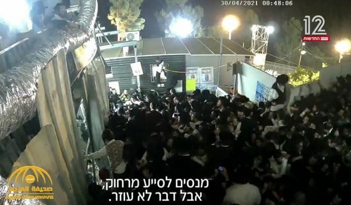 شاهد: فيديو جديد يوثق حادثة التدافع المميت خلال حفل ديني يهودي في إسرائيل