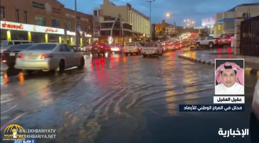 بالفيديو.. خبير طقس يكشف عن المناطق التي ستشهد هطول أمطار غزيرة