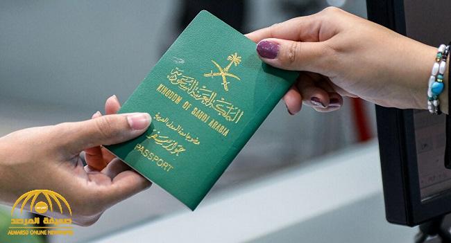 مصادر : جواز السفر شرط التنقل بين دول الخليج