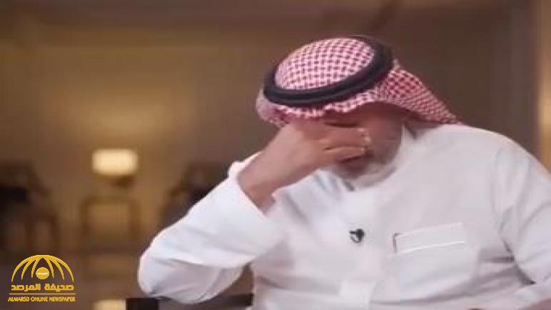 شاهد.. اللواء ناصر الدويسي يبكي أثناء حديثه عن لقاءه الأخير بأمه قبل وفاتها
