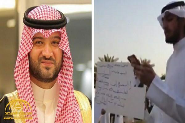 شاهد: الأمير سطام ينشر فيديو لكويتيين يحتفلون بيوم البقيع .. ويعلق:" متطرفون يسيؤون للإسلام ولأهل الكويت"