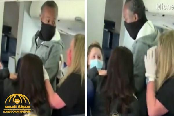 " فقدت أسنانها بعد لكمة قوية على وجهها".. شاهد: فتاة أمريكية تعتدي على مضيفة طيران بوحشية داخل طائرة 