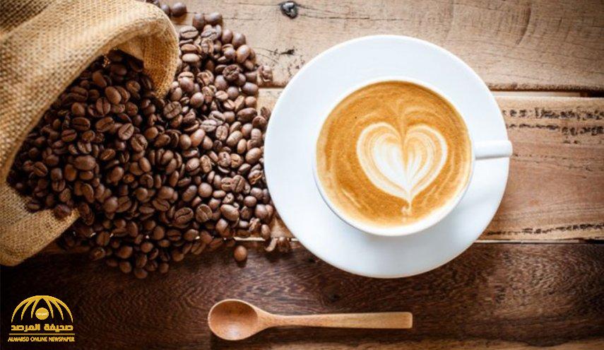 دراسة جديدة تكشف مفاجأة بشأن تأثير شرب القهوة يومياً على "الكبد"!