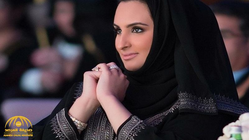 رسالة خاصة إلى أمير قطر من زوجته بمناسبة الماجستير - فيديو