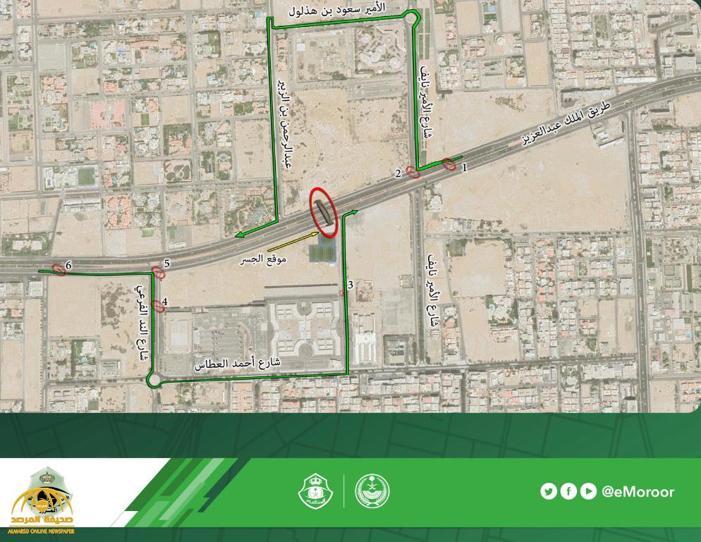 المرور : إغلاق طريق الملك عبدالعزيز بجدة  ابتداءً من فجر يوم الجمعة القادمة