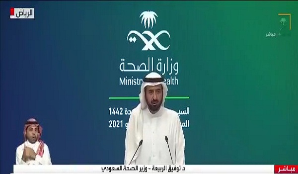 بالفيديو: وزير الصحة يكشف عن الفئات العمرية المسموح لها بأداء فريضة حج هذا العام