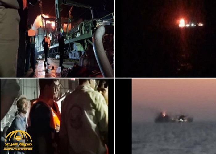 شاهد بالصور.. انفجار بسفينة حربية إيرانية في خليج عُمان