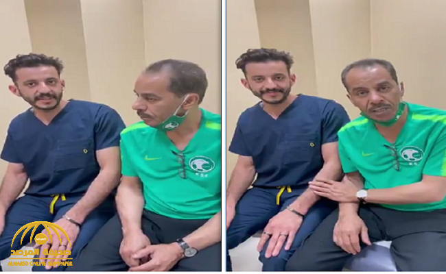 شاهد.. أول ظهور للاعب الهلال السابق  "صالح النعيمة " بعد العملية الجراحية