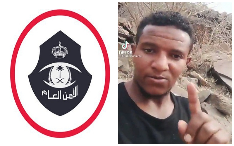 بيان أمني بشأن أثيوبي مخالف  تحدى رجال الأمن في مكة بعدم استطاعتهم القبض عليه - فيديو