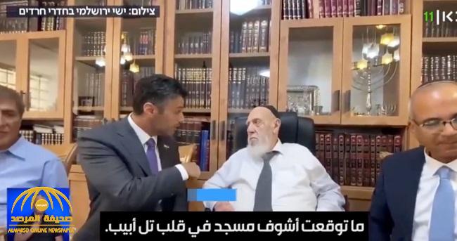 الخارجية الإسرائيلية تنشر فيديو  لزيارة سفير الإمارات لحاخام يهودي .. وهذا ما قاله عن "المساجد" في تل أبيب!