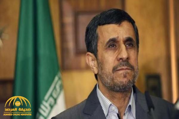 بعد تصريحاته الأخيرة.. الاستخبارات الإيرانية ترد على"نجاد": تابع علاجك النفسي لإزالة الهلوسة