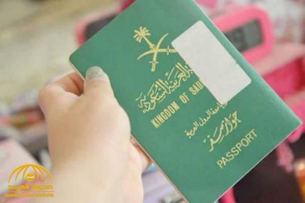 حبوب "بنادول إكسترا" قد تعرض السائح السعودي للسجن 3 سنوات والغرامة 3 آلاف دولار عند السفر إلى هذه الدولة!