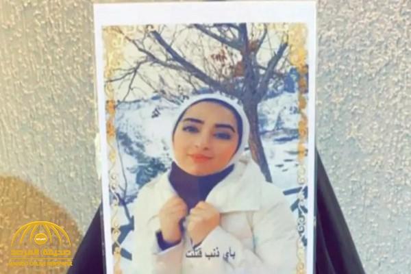تطورات جديدة في قضية قتل  "فرح حمزة"  التي هزت الكويت مؤخرًا