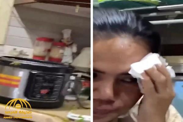 شاهد: انفجار قدر ضغط كهربائي في مطبخ خبيرة التجميل "سارة فهد" وإصابة خادمتها بجروح خطيرة