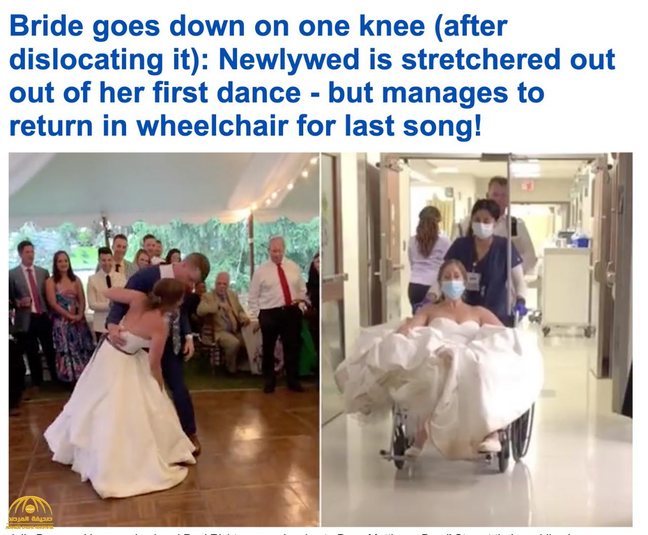 شاهد.. لحظة إصابة عروس بخلع في الركبة خلال رقصها مع زوجها يوم زفافها