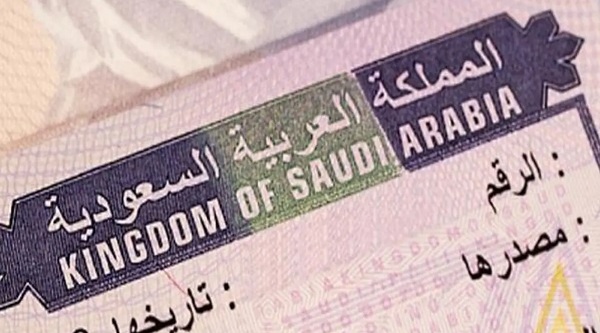 بالأسماء .. تعرف على الجنسيات المؤهلة للحصول على التأشيرة السياحية السعودية