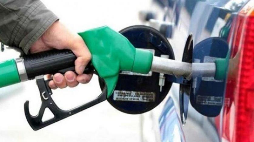 الدولة تتحمل الزيادة.. خبر سار لأصحاب المركبات بشأن سعر البنزين