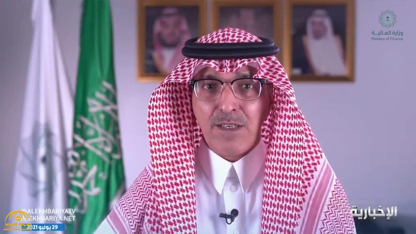تصريح هام من "وزير المالية" بشأن تداعيات وباء كورونا على الاقتصاد السعودي