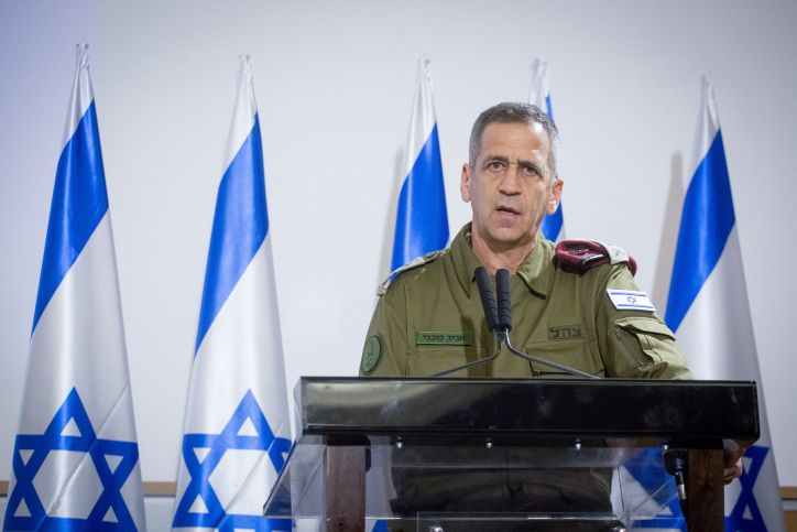 إسرائيل تجهز 3 خطط عسكرية لضرب منشآت إيران النووية