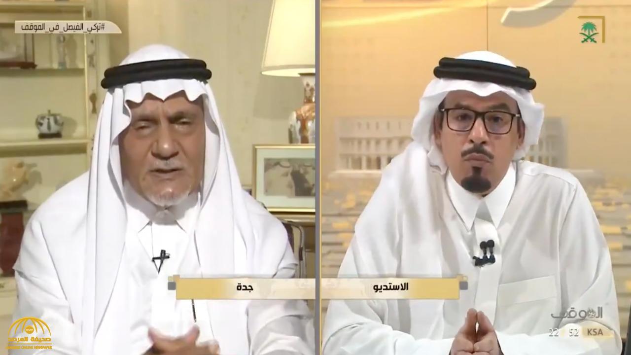 بالفيديو.. تركي الفيصل يكشف ما ينقص الإعلام السعودي‬