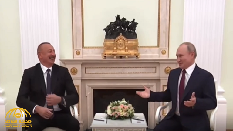 شاهد .. الرئيس الروسي يهنئ رئيس "أذربيجان" باللغة العربية : عيدكم مبارك