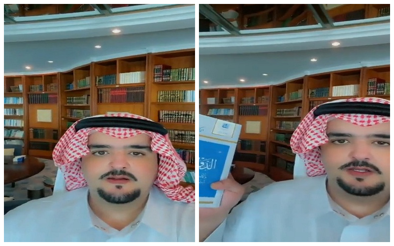 شاهد: عبدالعزيز بن فهد يعلن الانتهاء من مكتبته الخاصة.. وينصح بقراءة هذا الكتاب !
