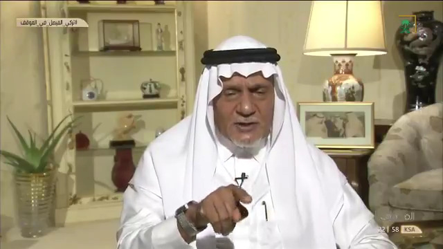 بالفيديو.. "تركي الفيصل" يرد على من يربط فكر طالبان بدعوة "محمد بن عبدالوهاب"