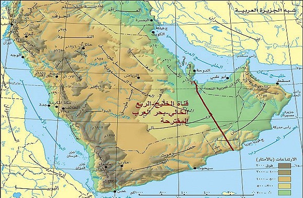مهندس سعودي يقترح شق قناة بحرية تربط الخليج العربي ببحر العرب عبر الربع الخالي