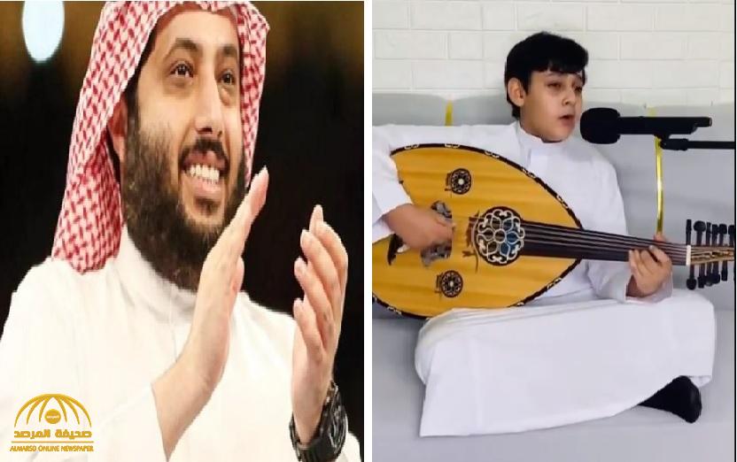 شاهد.. "آل الشيخ" يتفاعل مع أداء طفل يغني ويعزف على العود: "الله الله يا ولدي مطلوب عندنا"