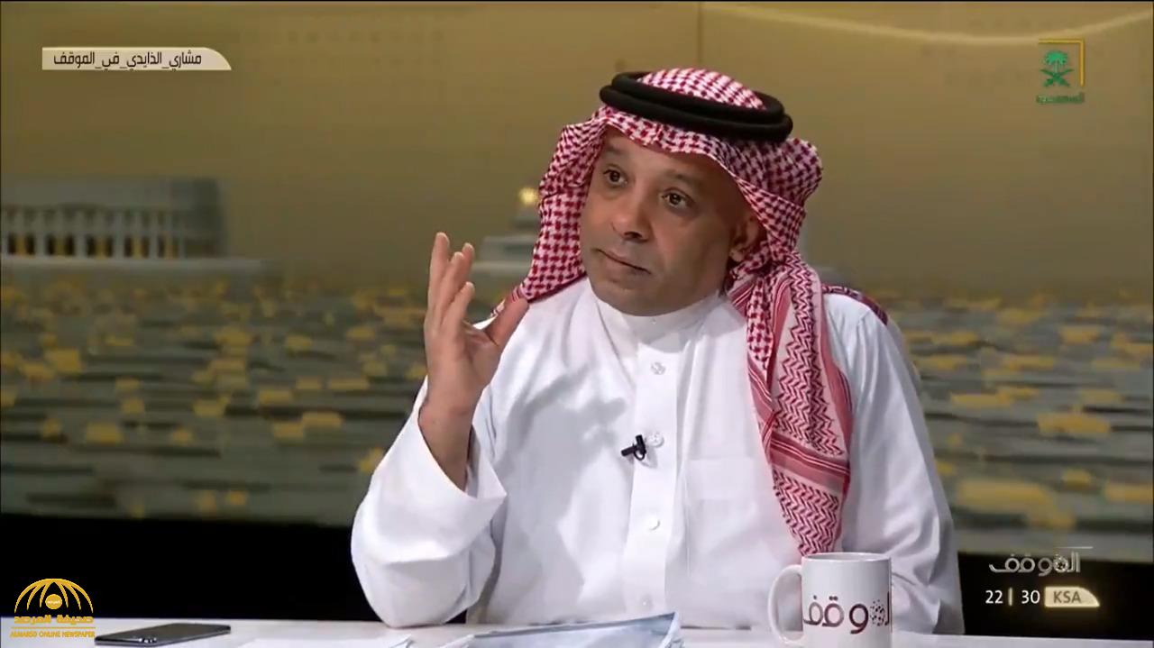 شاهد.. كيف رد  "مشاري الذايدي" على اتهامه باعتناق التطرف الديني في بداية شبابه؟