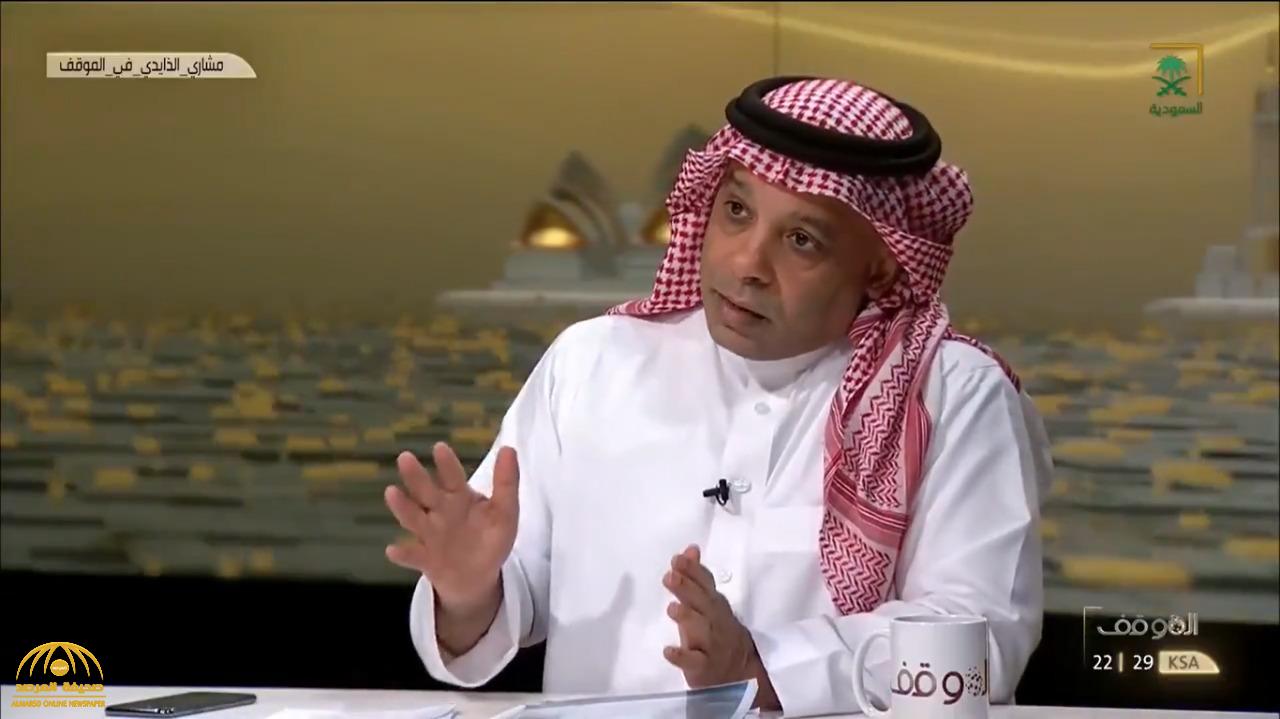 شاهد..أول تعليق  لـ"مشاري الذايدي" على الضجة التي أثيرت حول  "اللازمة الدينية عند السعوديين"