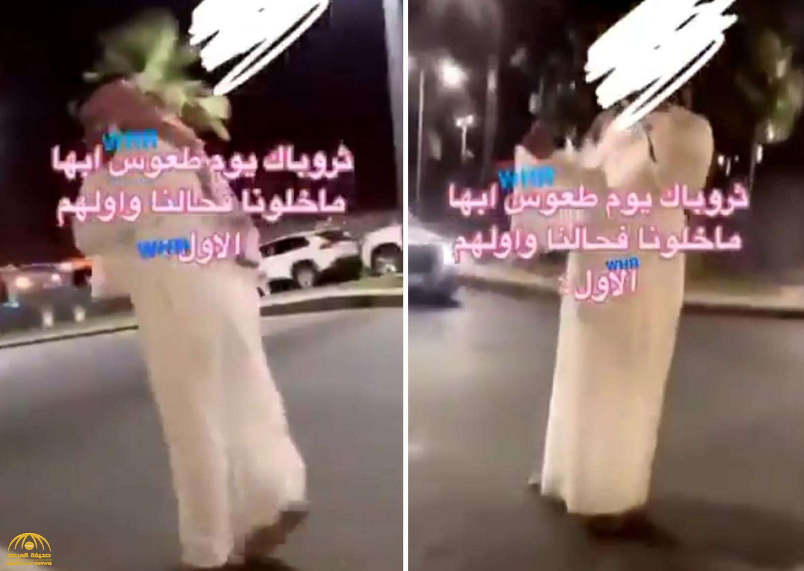 بالفيديو: شاب يحاول إعطاء رقمه لفتاة في شارع بأبها.. شاهد ردة فعلها!