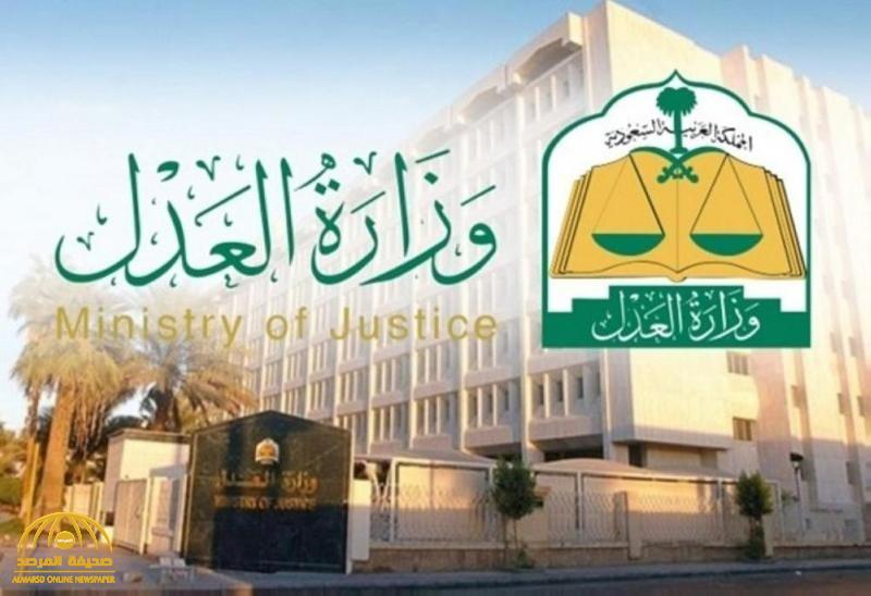 السماح للمحامين الأجانب بالترافع في المحاكم السعودية