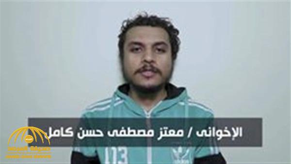 مصر.. تنفيذ حكم الإعدام في إرهابي متهم باغتيال مدير أمن الإسكندرية الأسبق