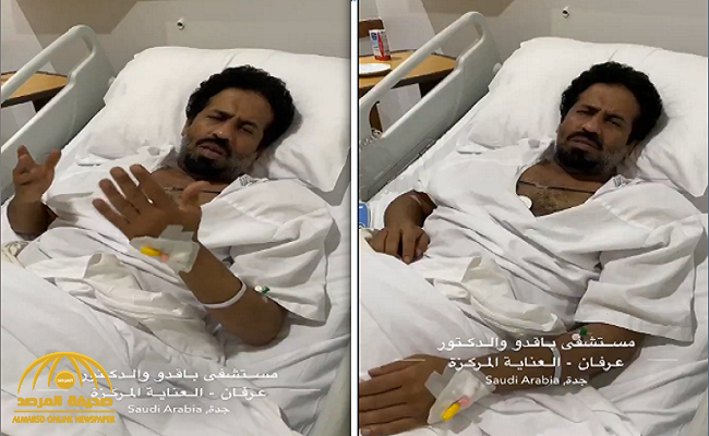 بالفيديو.. الفنان عبدالعزيز الشمري يكشف عن آخر تطورات حالته الصحية من داخل المستشفى