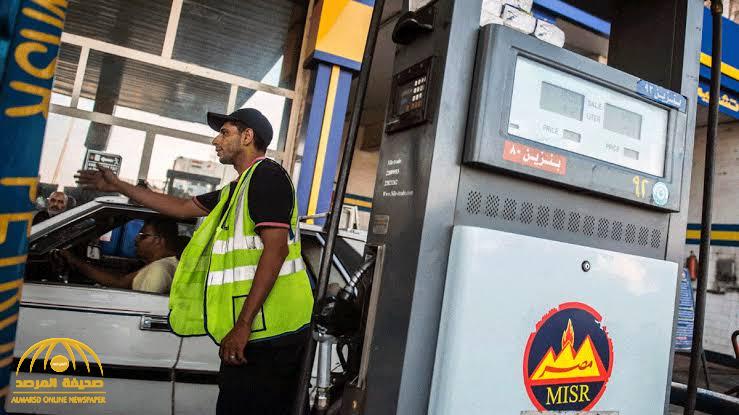 مصر ترفع أسعار البنزين للمرة الثانية على التوالي