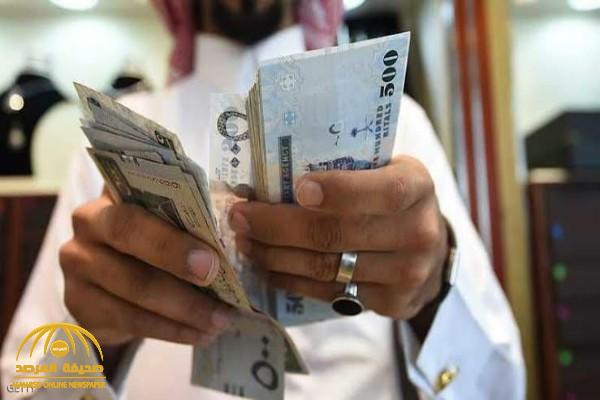 "الموارد البشرية" تكشف عن الحد الأدنى لرواتب السعوديين والسعوديات في قطاع التشغيل والصيانة